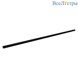 Шинопровод Reluce RL 06200 track rail 2000mm BK