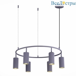 Подвесная люстра ST Luce Kendo SL1213.703.06