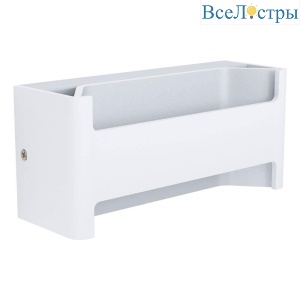 Накладной светильник Eglo Feloniche 98544