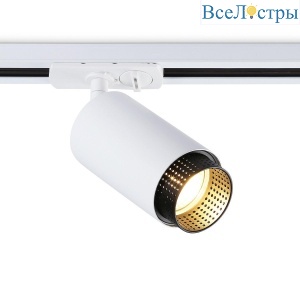 Трековый светильник Ambrella light Track System GL5161