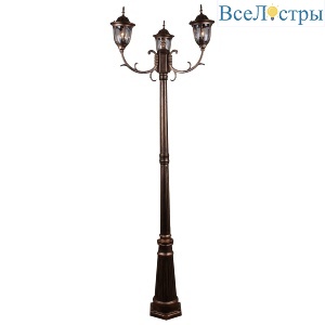 Парковый светильник Reluce 00867-0.7-003SL 2.2M BKG