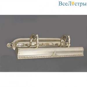 01055 ANTIQ SILVER