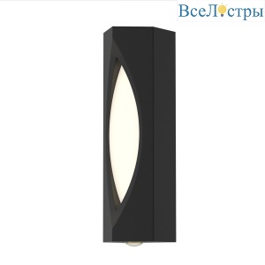 Уличный настенный светильник Favourite Rombo 4848-2W