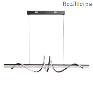 Подвесная люстра De Markt Конти 488014502