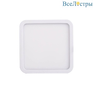 Встраиваемый светильник Mantra Saona C0197