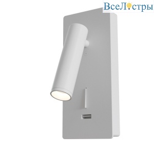Бра Maytoni Mirax C041WL-L3W3K