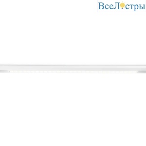 Трековый светодиодный светильник Ambrella light Track System GL4031