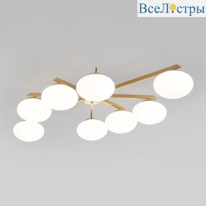 Потолочная люстра Eurosvet Opaline 70220/8 латунь Smart a065768