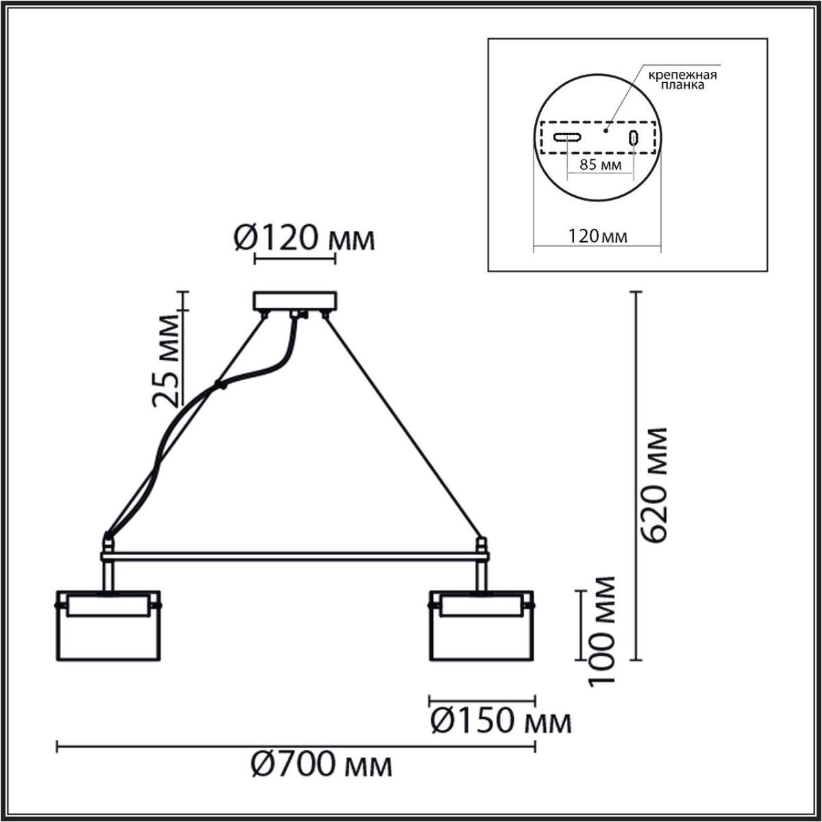 подвесная люстра lumion comfi natalina 8232/6