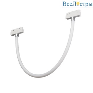 Трековый магнитный светильник Vitaluce VT0200048-00