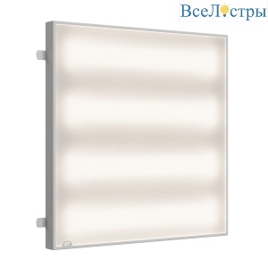 Светильник грильято ST Luce Standart STP-G-1001-P-36-4K-40