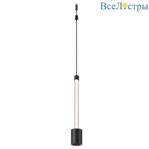 Подвесной модульный светильник без основания Mantra Fugaz 9329