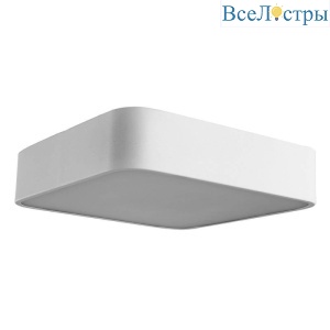 Потолочный светильник Arte Lamp Cosmopolitan A7210PL-2WH