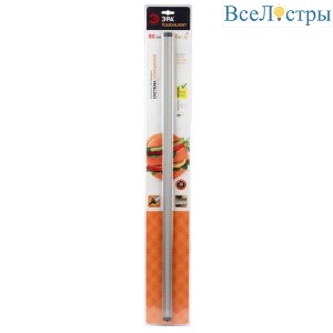 Мебельный светильник ЭРА LM-3-840-C1-addl C0045073