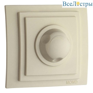 Диммер поворотный Mono Electric Despina/ Larissa крем 500-001705-134