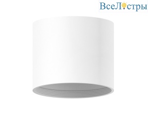 Корпус светильника накладной Ambrella Light DIY Spot C7401