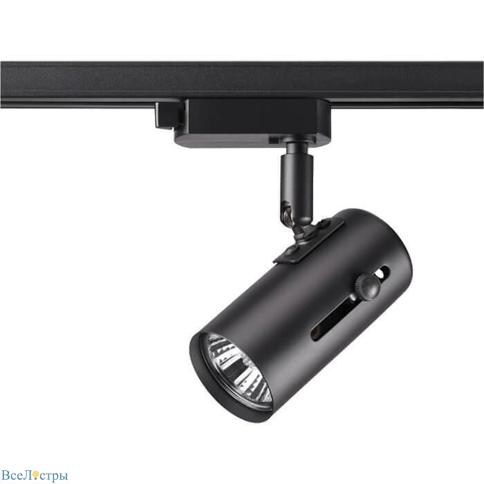 трековый светильник novotech port pipe 370412