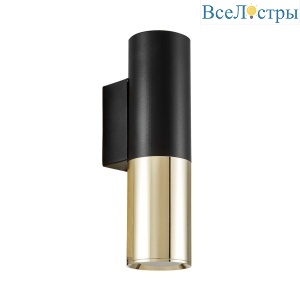 Настенный светильник Lampit Lineo LDW 1101-1 BK+GD