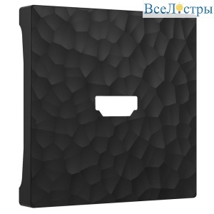 Лицевая панель Werkel Hammer черный 4690389163241