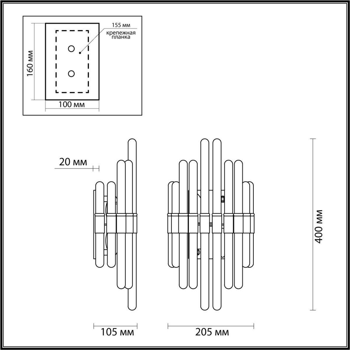 настенный светильник odeon light hall stika 4988/2w