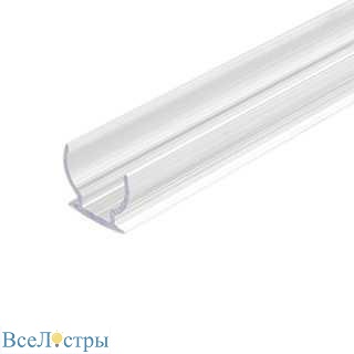 клипса arlight arl-moonlight-r13-clip-tu clear 039564