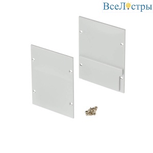 Набор заглушек Arlight ARH-Line-6085 018511