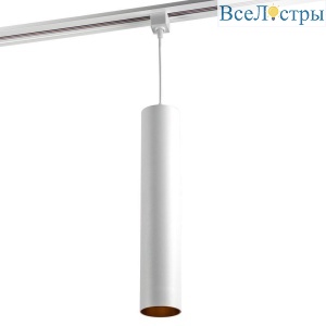 Трековый светодиодный светильник Jazzway PTR 2310 5031500
