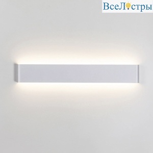 Настенный светильник Mantra Egeo 8905