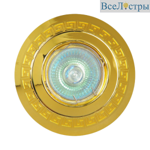 Встраиваемый светильник Elvan TCH-120092-MR16-5.3-Gl