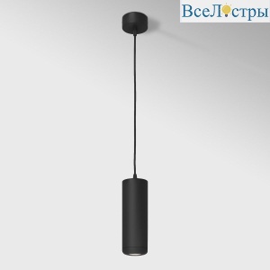 Подвесной светодиодный светильник Elektrostandard Onde 50250 LED 10W 4000K черный a064204
