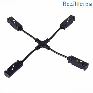Ввод питания X-образный ST Luce Skyline 48 ST006.469.00