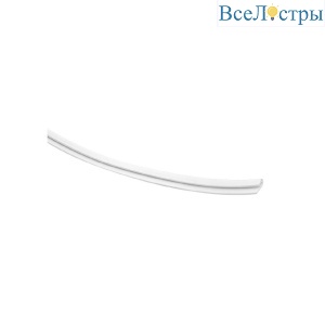Гарпун шинопровода Aployt Magnetic track 48 APL.0184.00.01