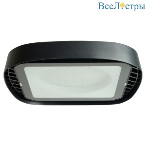Подвесной светодиодный светильник Feron AL1005 48668