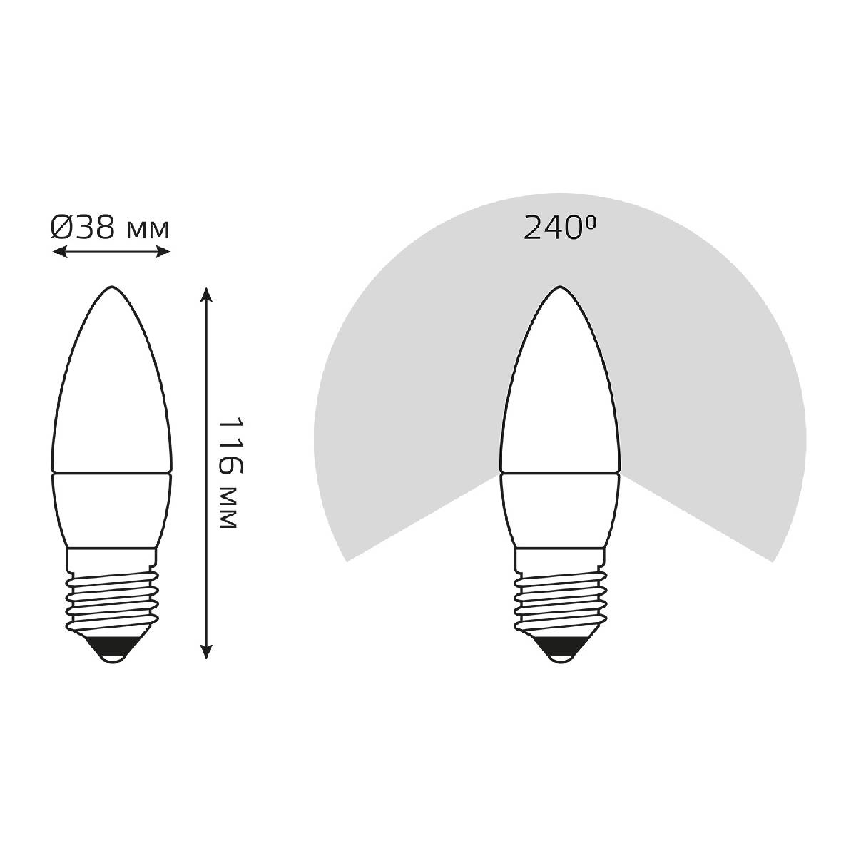 лампа светодиодная gauss e27 12w 6500k свеча матовая 30232