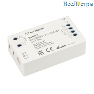 Диммер Arlight Sirius [2.4G] 032344