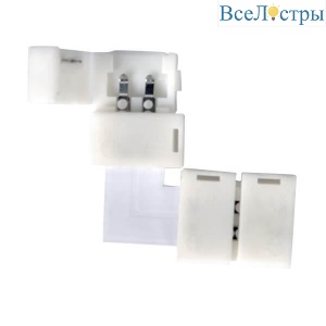 Набор L-образных коннекторов для светодиодной ленты Elektrostandard LED 1L (10 шт) 2469038908760 a035991