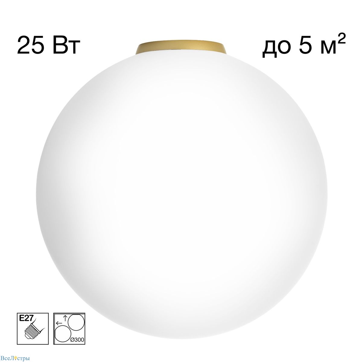 потолочный светильник citilux ron cl941d30b2