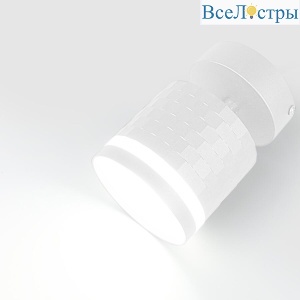 Спот General GWL-GX53-M-IP20 661766