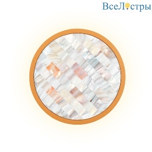 Настенный светильник Favourite Helium 4706-1W