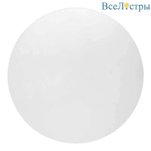 Настенный светодиодный светильник Mantra Bora Bora C0128