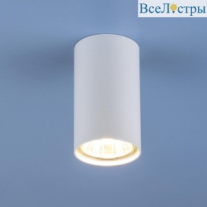 Накладной светильник Elektrostandard 1081 (5255) GU10 WH белый 4690389103810
