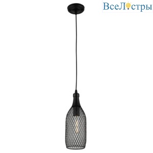 Подвесной светильник Rivoli Marlis 5074-201 Б0047538