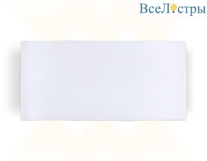 Уличный настенный светодиодный светильник Ambrella Light Sota FW143