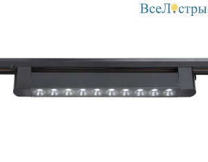 Трековый однофазный светильник Ambrella Light Track system GL6709