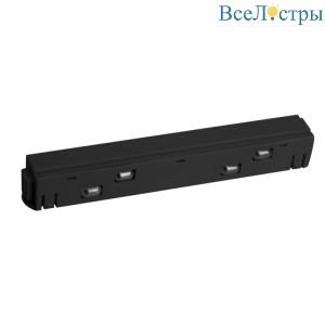 Коннектор для шинопровода Feron LD3003 41973