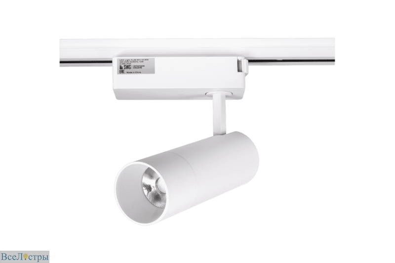 трековый светильник swg tl28-wh-10-nw 005724