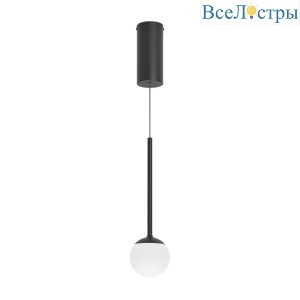 Подвесной светильник Arlight SP-Beads-Hang-T-R100-8W Warm3000 036520