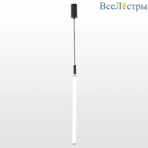 Подвесной светодиодный светильник Lussole Loft Pickens LSP-8393