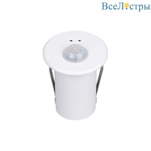 Датчик присутствия Arlight DALI2-301-15-72-FP-IN White (BUS) 050545