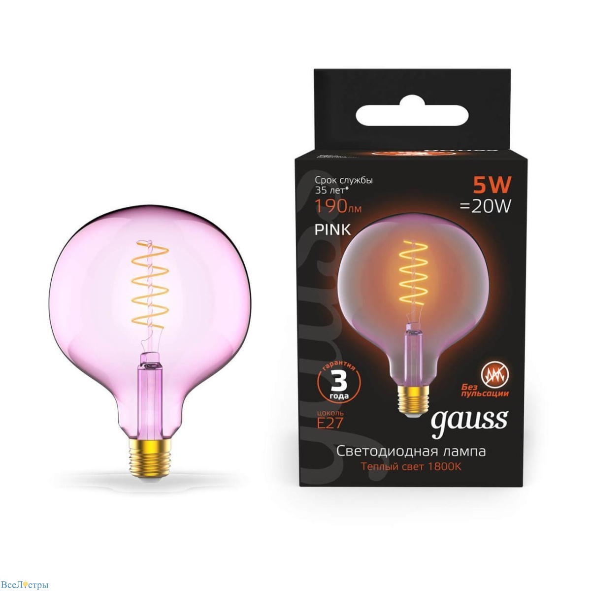 лампа светодиодная диммируемая филаментная gauss e27 5w 1800k розовая 1011802105